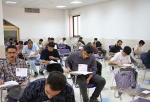 گزارش تصویری آزمون کارشناسی ارشد 1405
